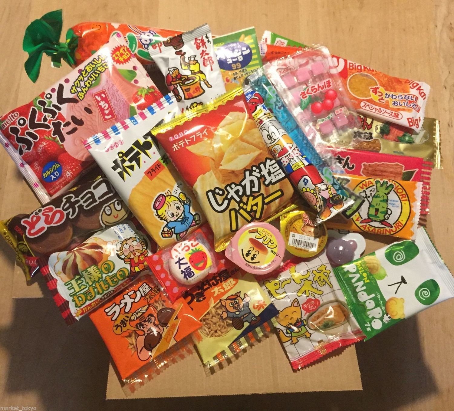Japanese snack, Selected Dagashi Box, 23 pc set, Assortment, 380g