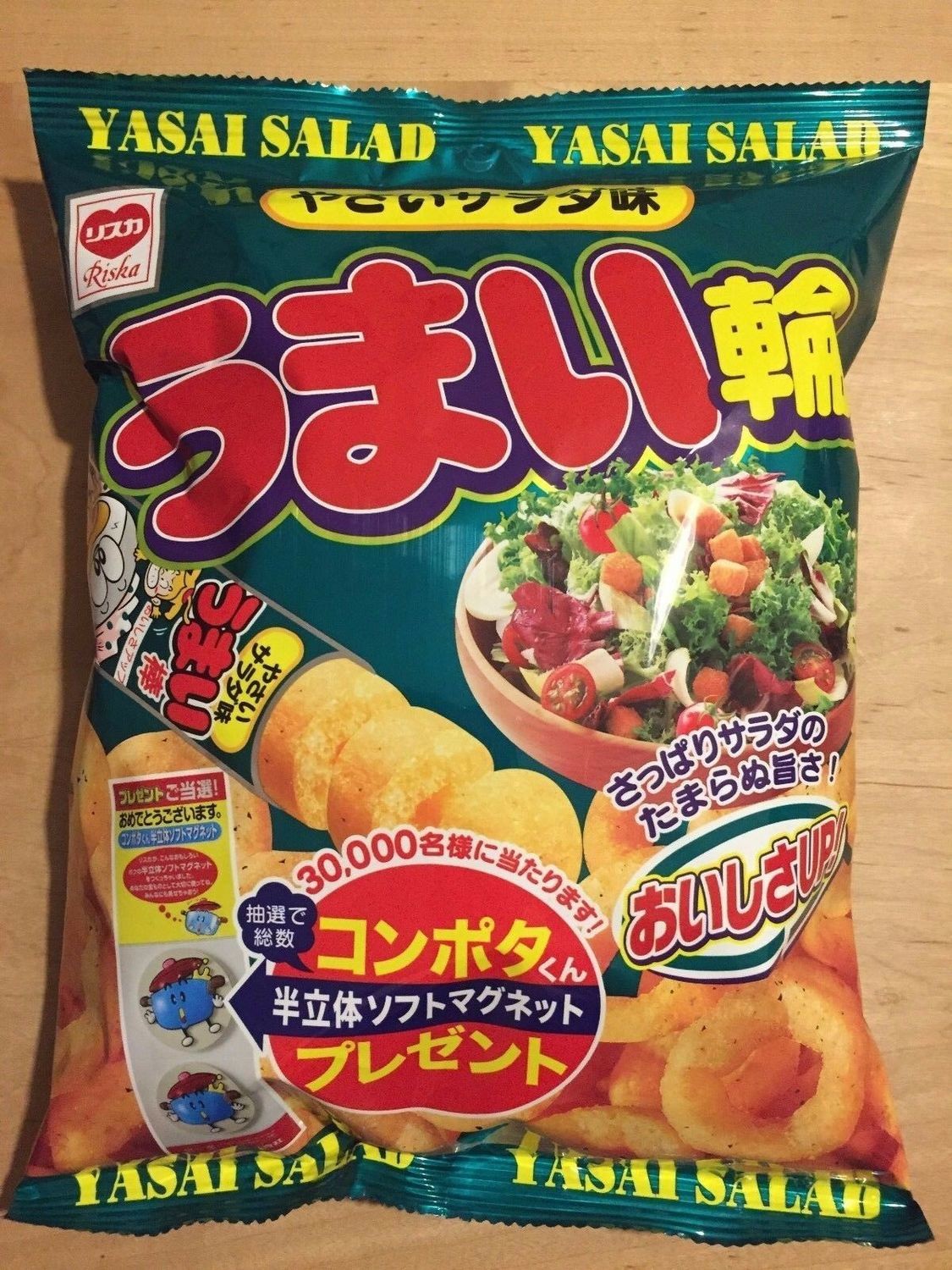 Riska, "Umaiwa", Salad Flavor,