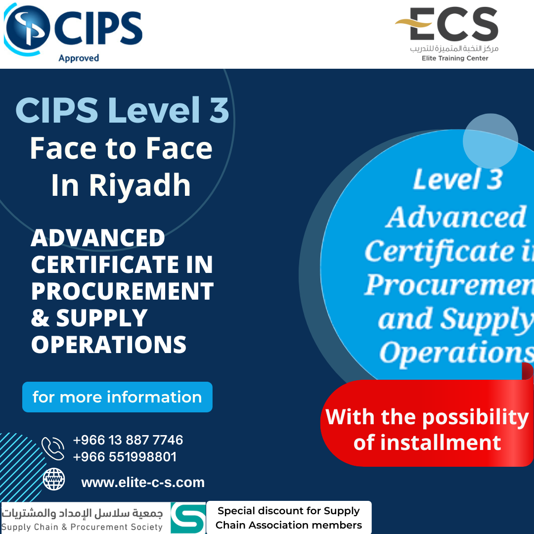 CIPS Level 3 Advanced Certificate In Procurement Supply Operations 