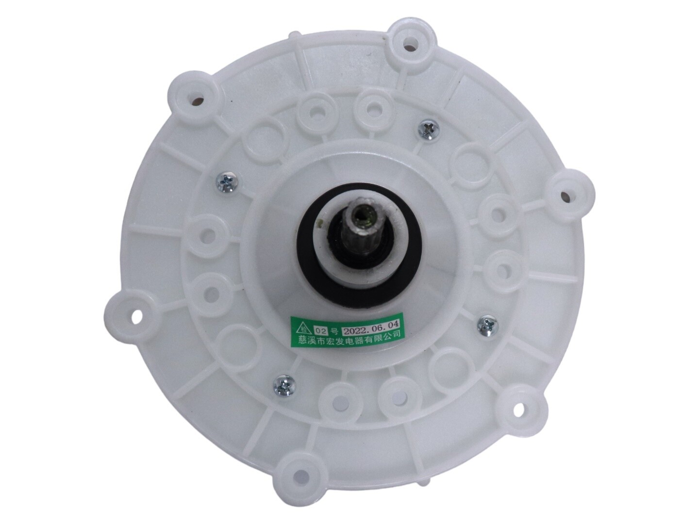 Defy Twin Tub Washing Machine Gearbox