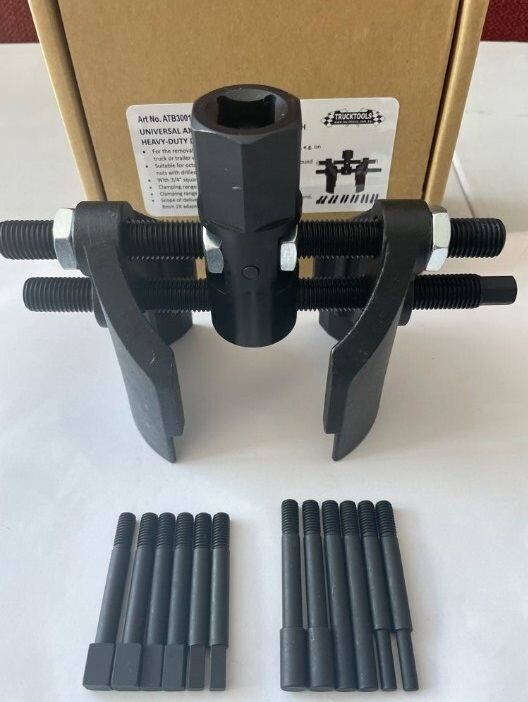 NEW UPDATED Adjustable Wheel Bearing Locknut Wrench