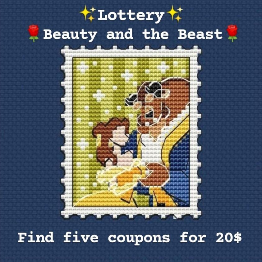 🥀 Beauty and the Beast Lottery 🥀