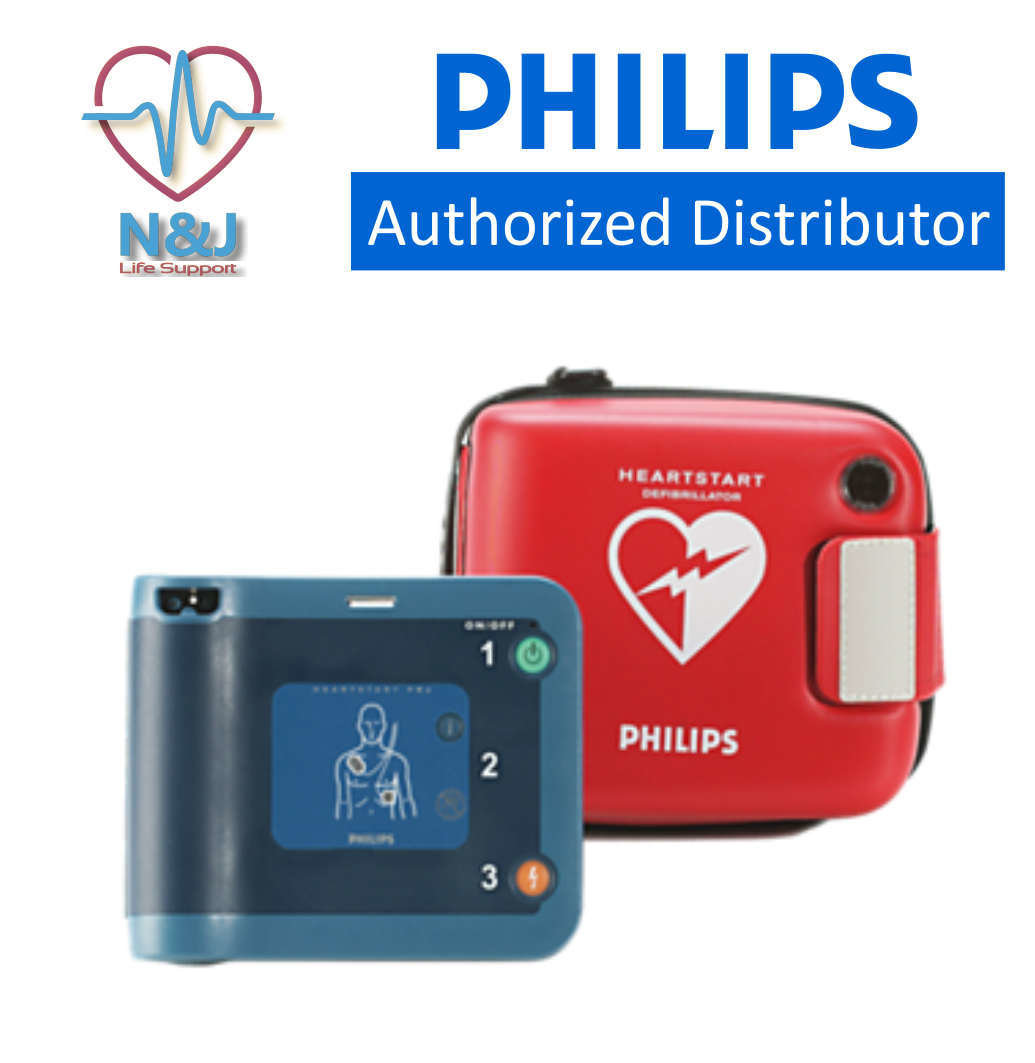 AED PHILIPS FRx เครื่องกระตุกหัวใจไฟฟ้าชนิดกึ่งอัตโนมัติ
