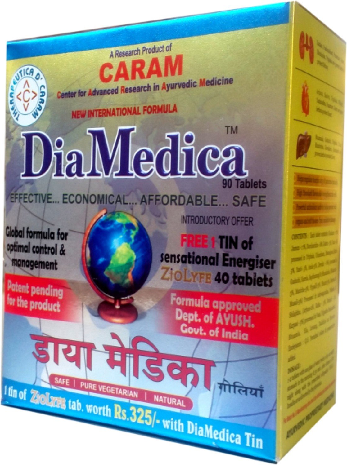 Diamedica 90 tablets tin