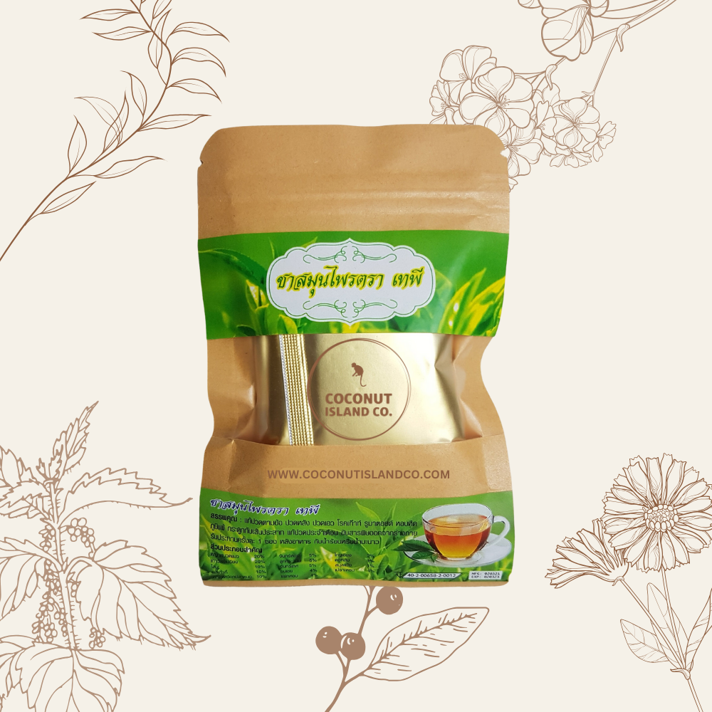 Tapee Tea Thai Herbal Pain Relief Tea (10 Off Your First Order)