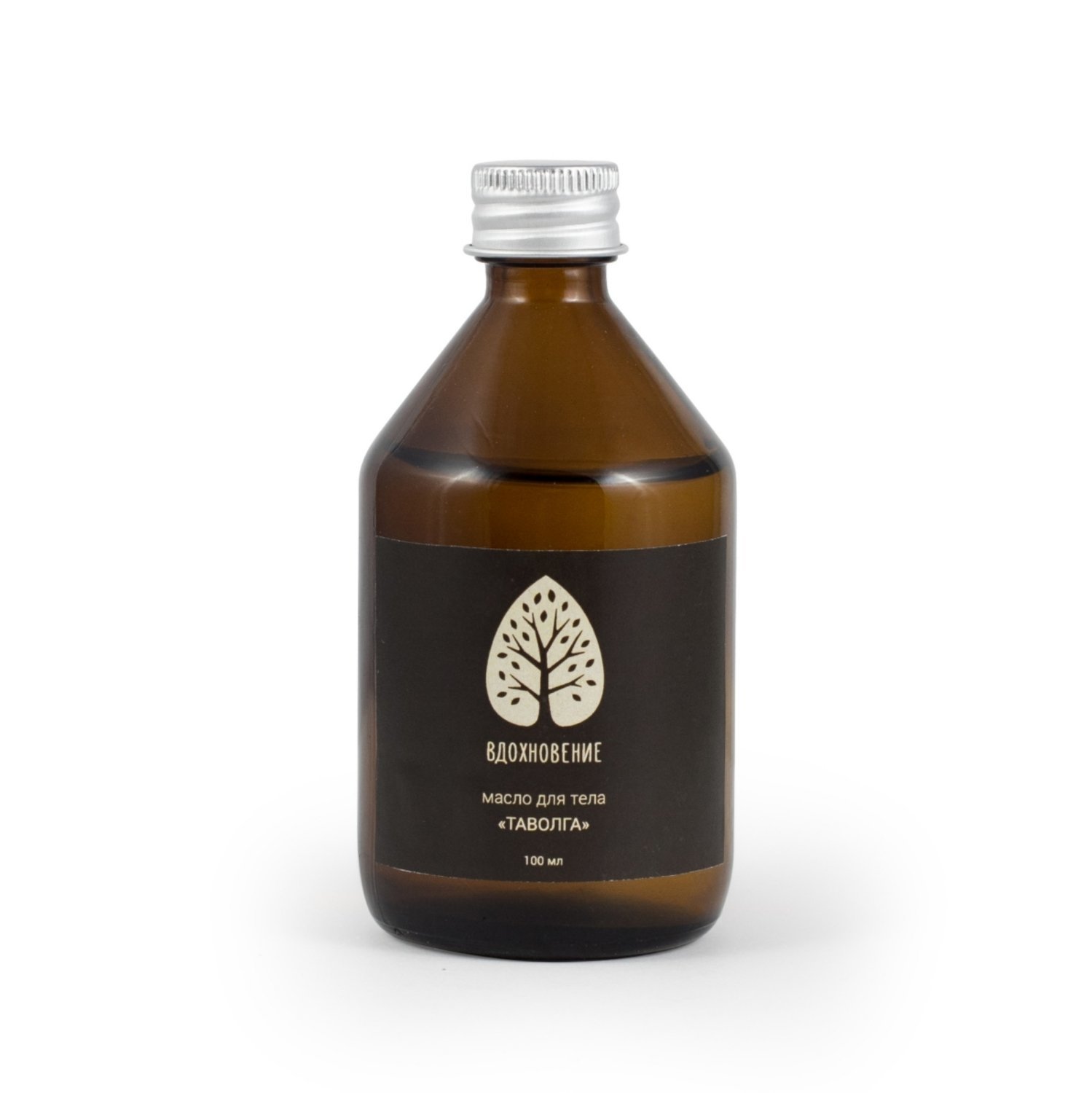 Масло Таволги Цена В Аптеке