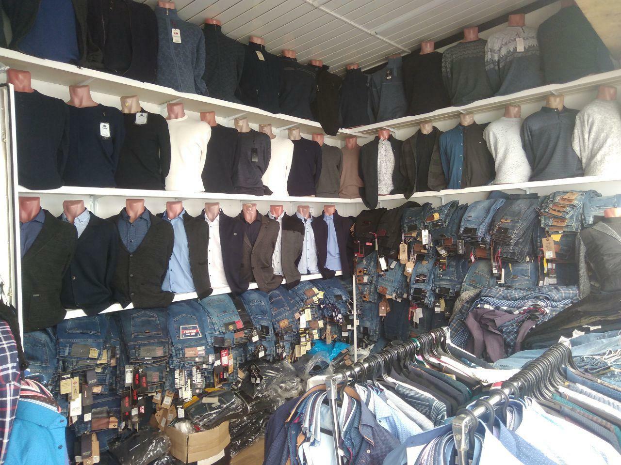 мужская одежда чебоксары. мужская одежда чебоксары. мужская одежда чебоксары. кайсаров чебоксары логотип. ооо вестер.