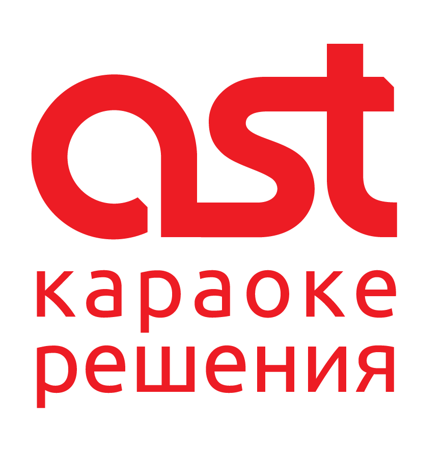 AST Home профессиональная караокесистема для дома