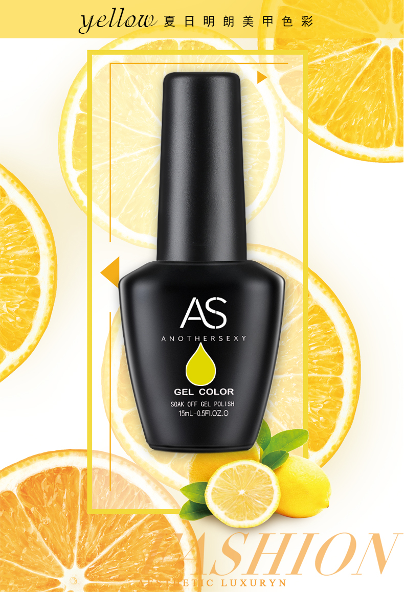 AS Gel Polish Yellow Series