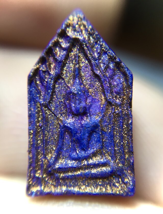 Pra Khun Phaen Prai Kumarn Jiw LP Gaew 2514 amulet Wat Laharn Rai