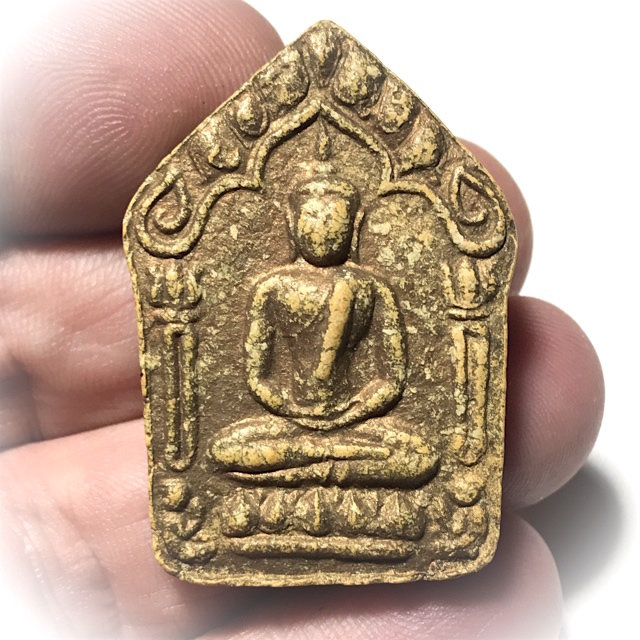 Khun Phaen Prai Kumarn 2515 BE Pim Yai Niyom Block 2 Nuea Hlueang 