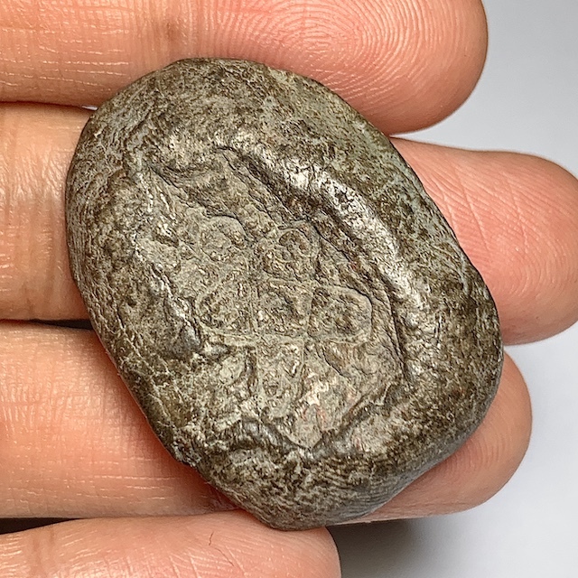 Rear Face Rear Face Pra Khun Phaen Pim Bai Sema Amulet