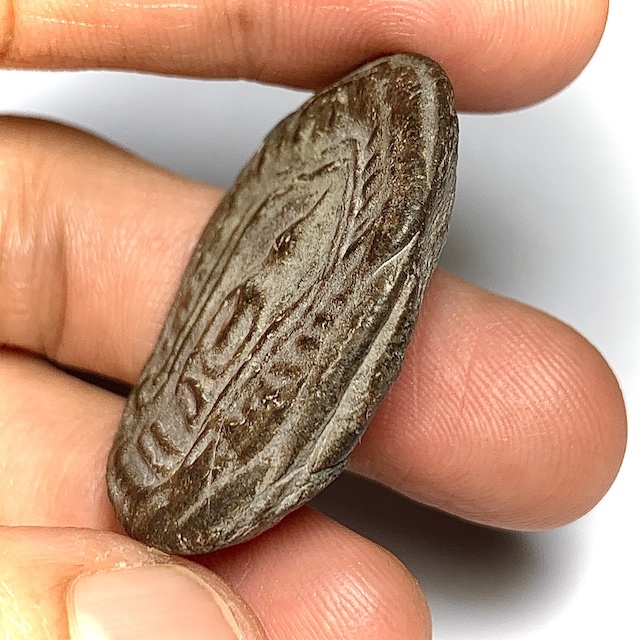 Side View Pra Khun Phaen Pong Prai Kumarn Luang Phu Tim Pim Bai Dema