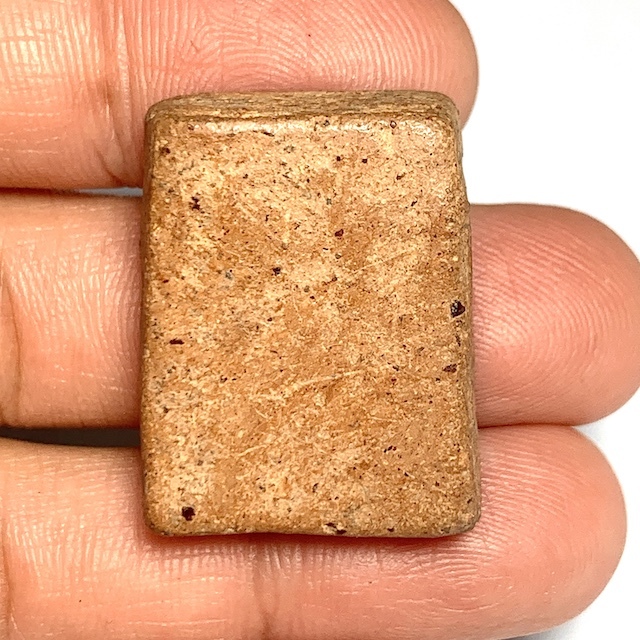 Rear face of Khun Phaen Hnaa Kaay Nuea Din Pim Thaan Mai Mee Bua