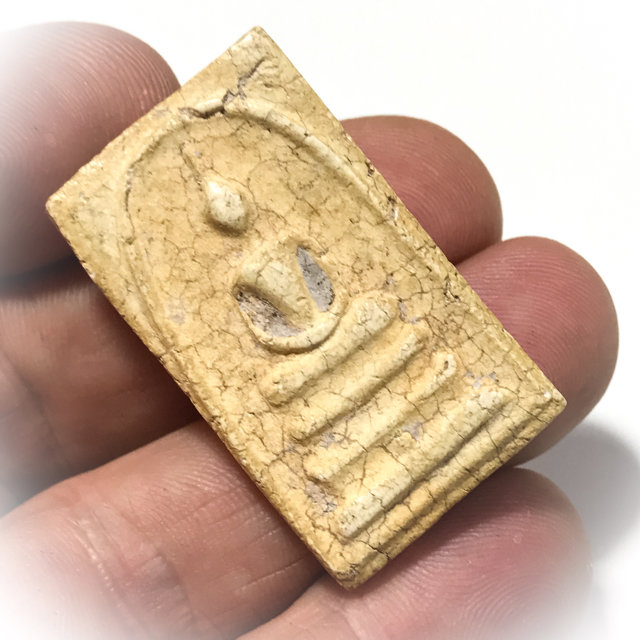 Pra Somdej Sam Chan Pim Thaan Mee Jud Niyom 2506 BE 