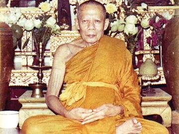 Luang Phu Lampoo of Wat Bang Khun Prohm 