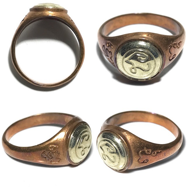 Hwaen Hua Na Bad Dtalord Magic Ring Luang Phu Phaew