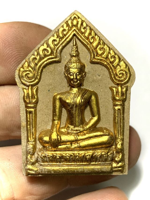 KP and Look Om Jaroen Rew Wat Pha Nong Chart