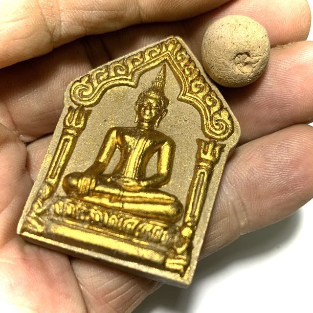 Khun Phaen Jaroen Rew Wat Pha Nong Chart 2558 BE Amulet