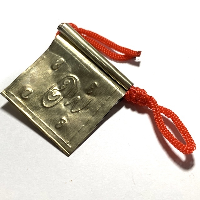 Takrut Yant Hneeb Lanna amulet