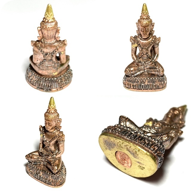 Phra Kring Keow Morakot