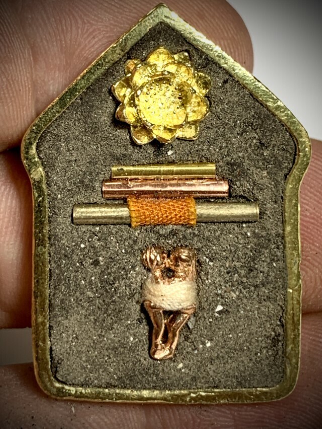 Rear face Khun Phaen Na Sethee Kroo Ba Na