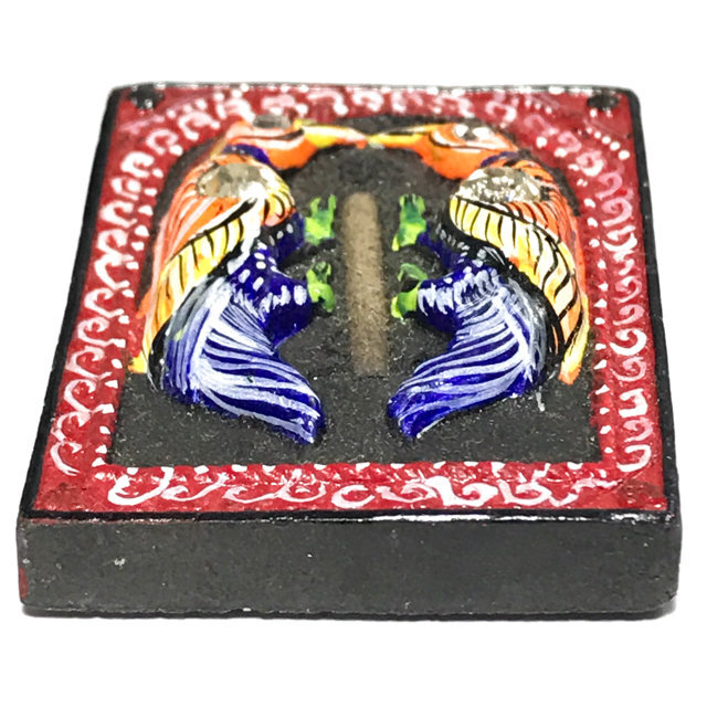 Sariga Dong Paint See Kroo Ba Beng Wat Tanode