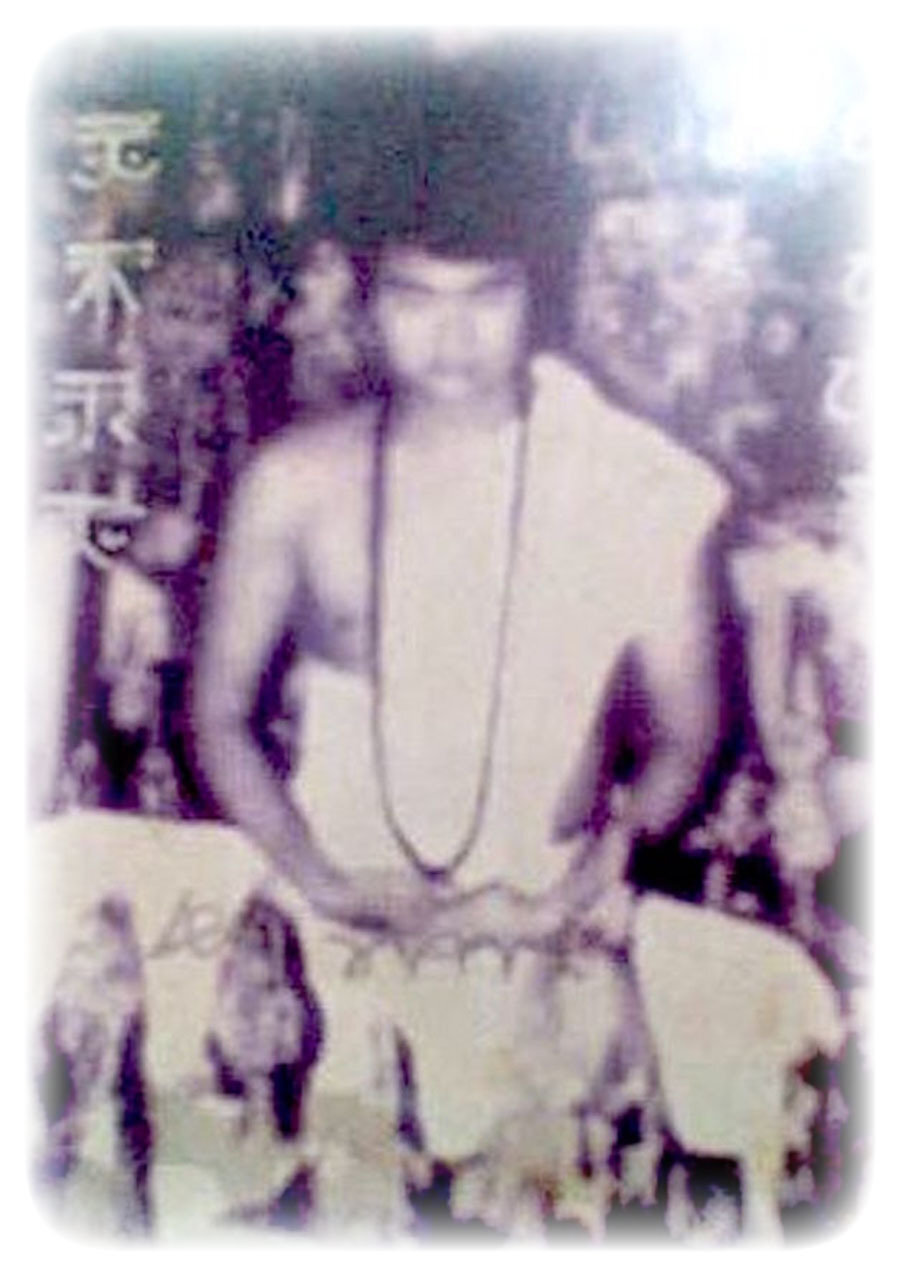 Lersi Bangbod Lao Ruesi