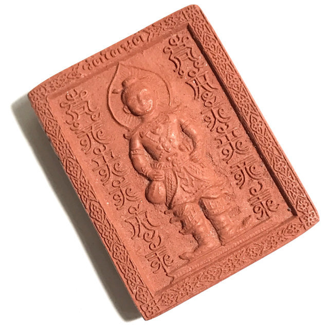 Kumarn Tong amulet Kroo Ba Beng Wat Tanode