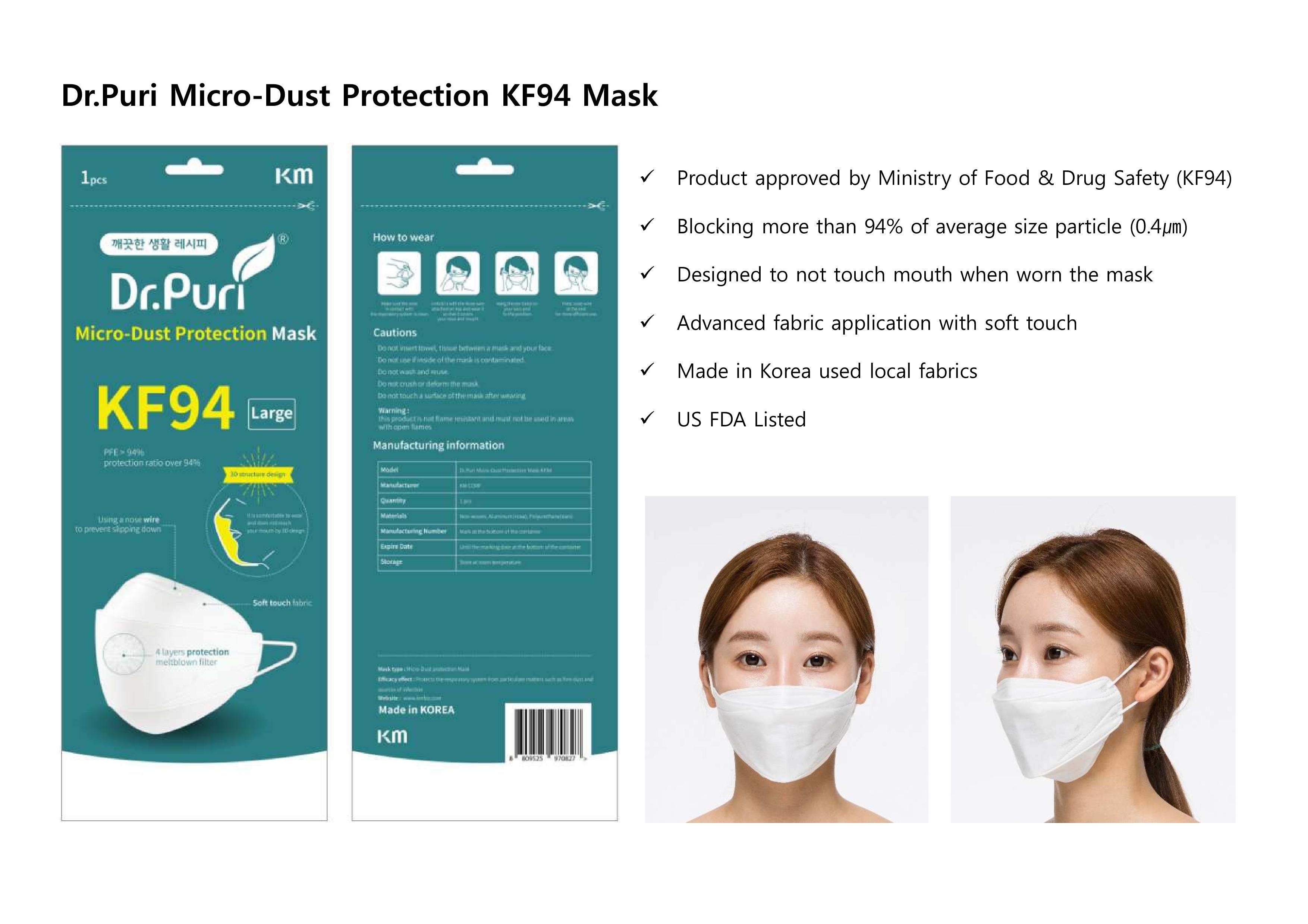 "NEW ARRIVAL" Dr.Puri KF94 MaskBlack Large (KFDA/FDA/CE Approved)(US