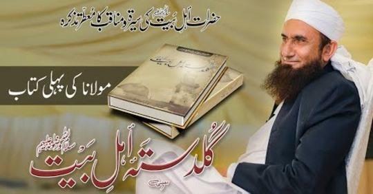 818fe222d9f38034656de7bc14af548a 1 jpg