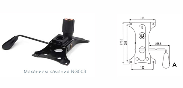 Топ Ган Климовск Магазин Официальный Сайт