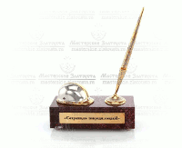 Набор кофейный