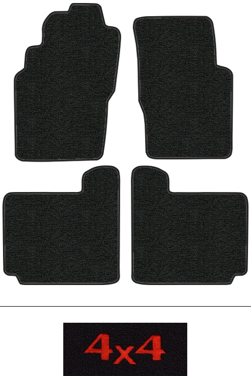 1996-2004 Nissan Pathfinder Floor Mats (Logos Available) - 4pc - Cutpile