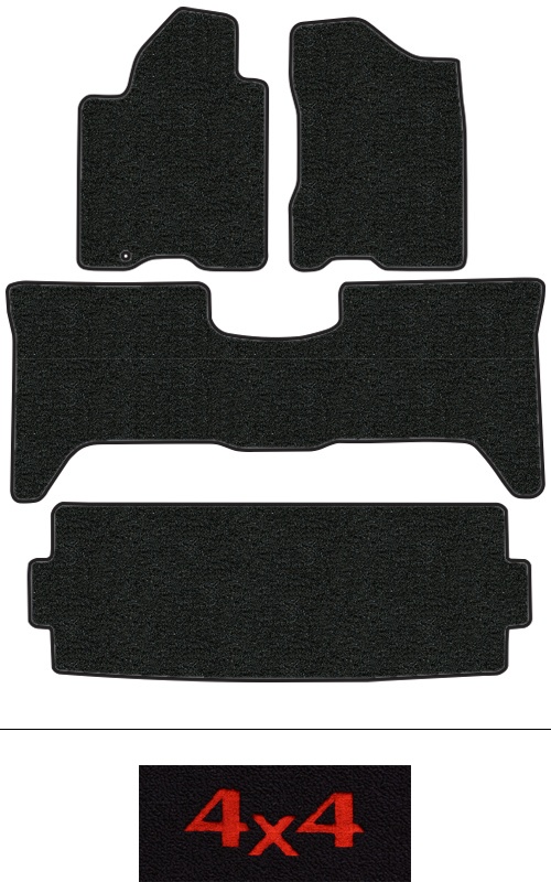 2005-2014 Nissan Armada Floor Mats (Logos Available) - 4pc - Cutpile | Fits: 2pc Frts & 2pc Rr Runners