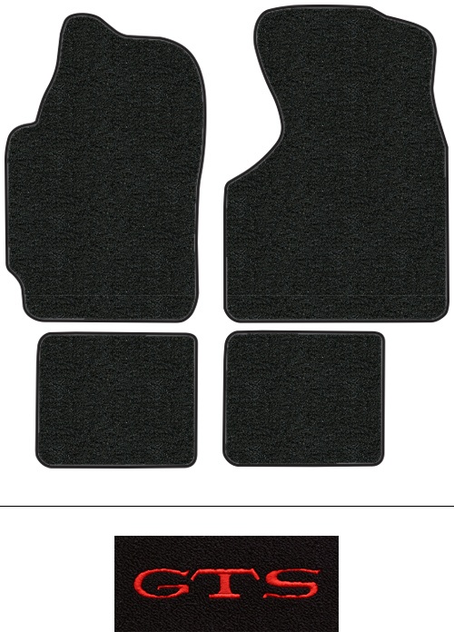 1985-1989 Chrysler LeBaron GTS Floor Mats (Logos Available) - 4pc - Cutpile | Fits: 2DR, Hatchback