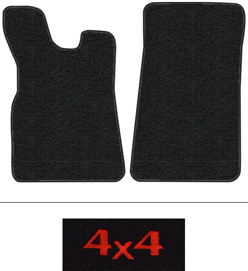 1980-1983 Nissan 720 Floor Mats (Logos Available) - 2pc - Cutpile | Fits: Reg Cab