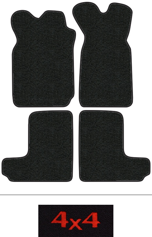 1987-1988 Nissan D21 Floor Mats (Logos Available) - 4pc - Cutpile | Fits: Ext Cab