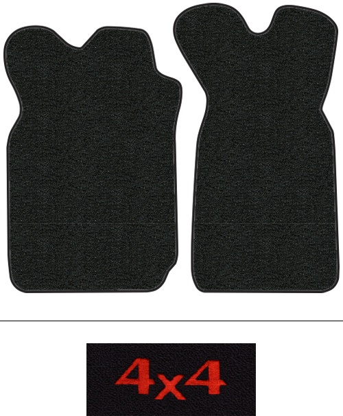 1987-1988 Nissan D21 Floor Mats (Logos Available) - 2pc - Cutpile | Fits: Reg Cab
