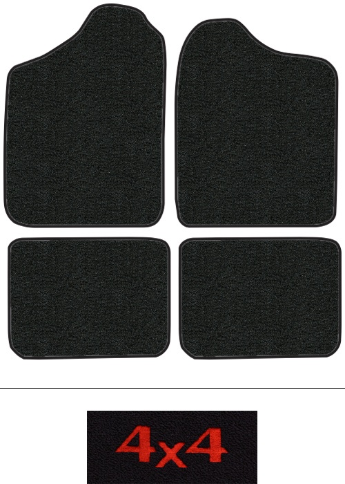 1986-1991 Isuzu Trooper Floor Mats (Logos Available) - 4pc - Cutpile