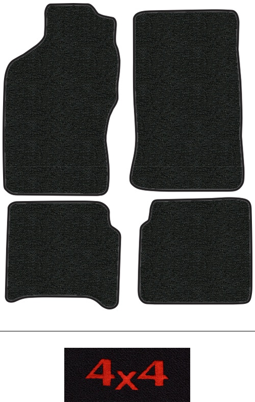 1995-2000 Toyota Tacoma Floor Mats (Logos Available) - 4pc - Cutpile | Fits: Ext Cab
