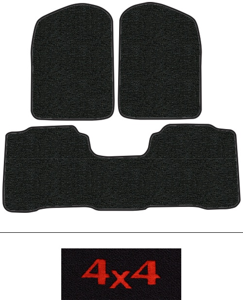 1995-1997 Honda Passport Floor Mats (Logos Available) - 3pc - Cutpile | Fits: 2pc Frts & 1pc Rr