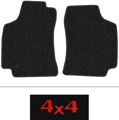 1995-1998 Toyota T100 Floor Mats (Logos Available) - 2pc - Cutpile