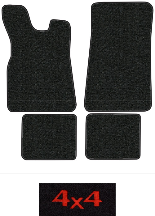 1986 Nissan 720 Floor Mats (Logos Available) - 4pc - Cutpile | Fits: Ext Cab