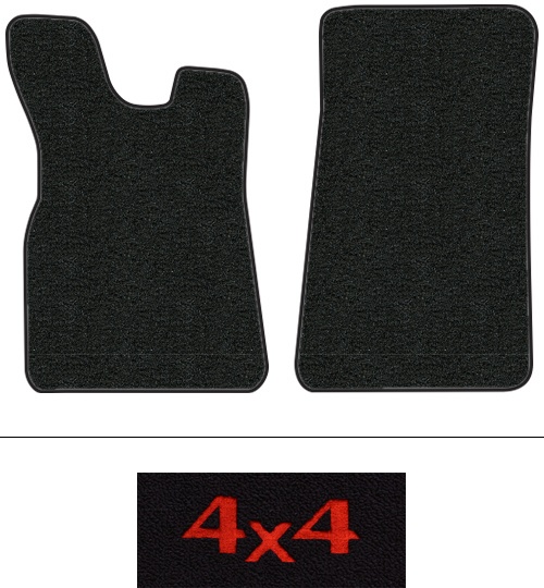 1986 Nissan D21 Floor Mats (Logos Available) - 2pc - Cutpile | Fits: Reg Cab