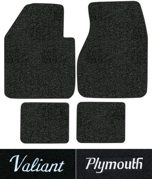 Plymouth Floor Mats Factory Interiors