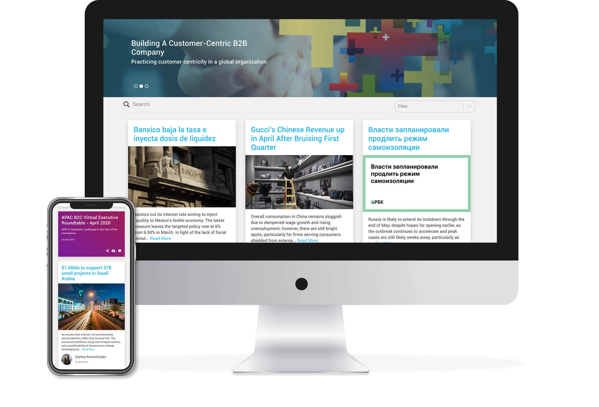 Market Intelligence Built For Business