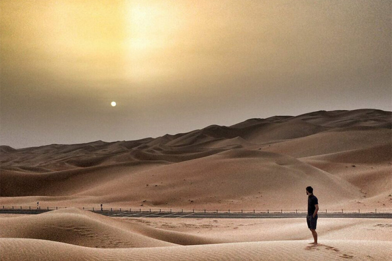 Vast Distances, ‘Ends Of Earth’