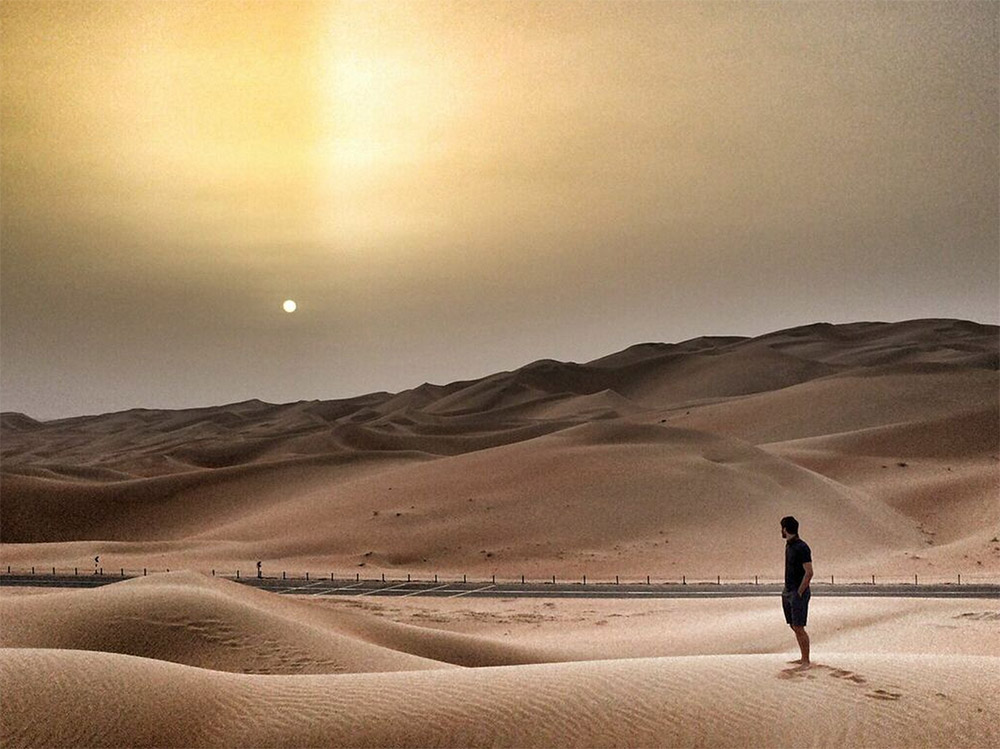 Vast Distances, ‘Ends Of Earth’