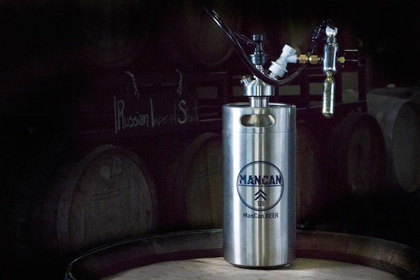 One-Gallon Portable Beer Tap One-Gallon Portable Beer Tap
